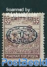 Debrecen, 35f, stamp out of set