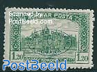 Debrecen, Romanian occ, 1.20Kr, Stamp out of set
