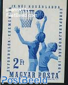 European woman basketball 1v imperforated