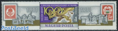 Stamp centenary 1v+2tabs [T: :T]