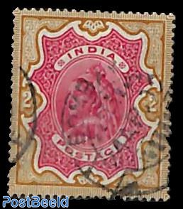 2R, used