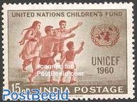 UNICEF 1v