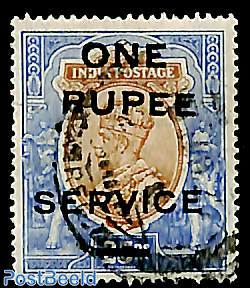 On service ONE RUPEE on 25Rs, Stamp out of set