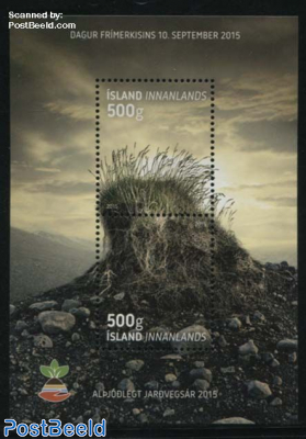 Stamp Day, International Year of the Soil s/s