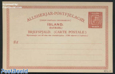 Postcard 10A, without WM