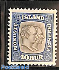 10A, On Service, Stamp out of set