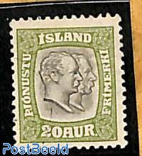 20A, On Service, Stamp out of set