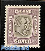 50A, On Service, Stamp out of set