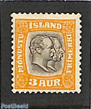 On Service, 3a, Stamp out of set