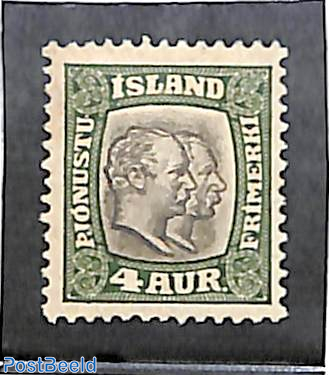 On Service, 4a, Stamp out of set