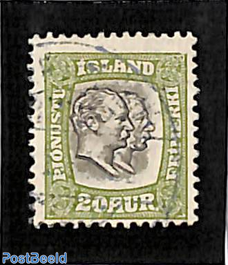 On Service, 20A, Stamp out of set