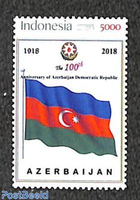 Joint issue Azerbaijan 1v