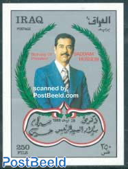 Saddam Husein 52nd birthday s/s