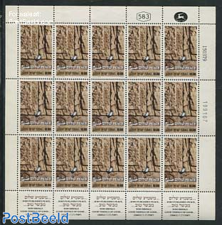 Peace minisheet