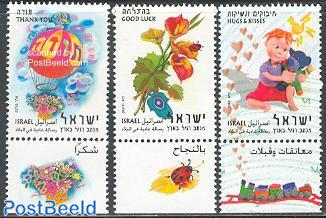 Wishing stamps 3v