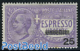Express mail overprint 1v