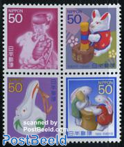 50 years New Year stamps 4v [+]