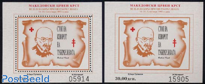 Robert Koch 2 s/s (perf. & imperf.)