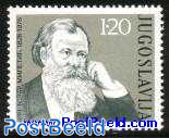 Svetozar Miletic 1v