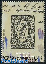First Slovenian stamp 1v