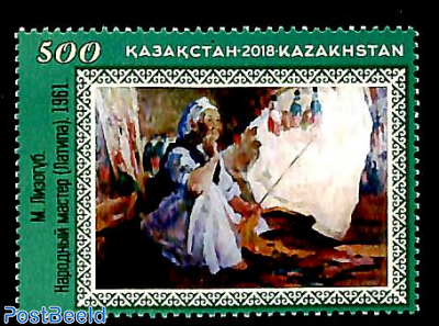 125 years Latipa Khodzhikova 1v
