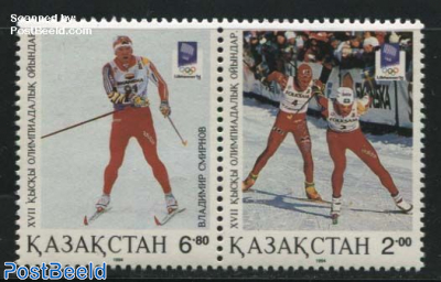 Olympic Winter Games 2v [:]