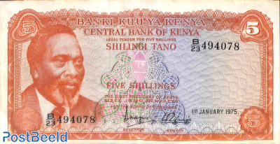 5 Shillings 1.1.1975