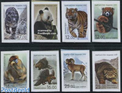Asian animals 8v imperforated