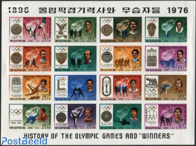 Olympic history 16v m/s, imperforated