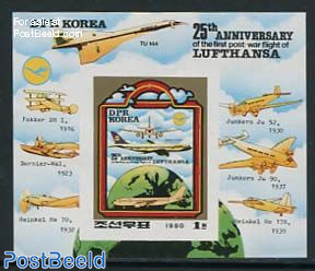 25 Years Lufthansa s/s