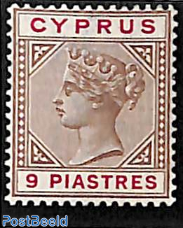 9Pia, Stamp out of set