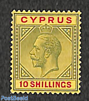 10sh, Stamp out of set