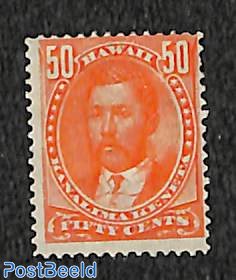 50c, stamp out of set