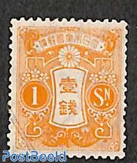 1s, 19x22.5mm, Stamp out of set