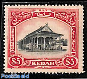 Kedah 5$, WM ScriptCA, Stamp out of set