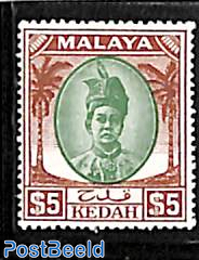 Kedah, 5$, Stamp out of set