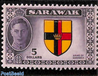 5$, Sarawak, Stamp out of set