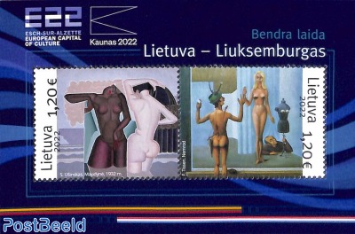 European cultural capitol s/s, joint issue Luxemburg
