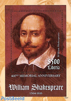 William Shakespeare s/s