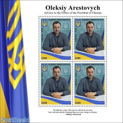 Oleksiy Arestovych, Advisor to the Office of the President of Ukraine