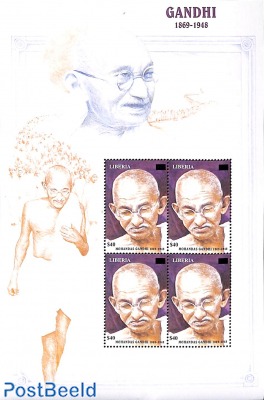 Gandhi, overprint m/s
