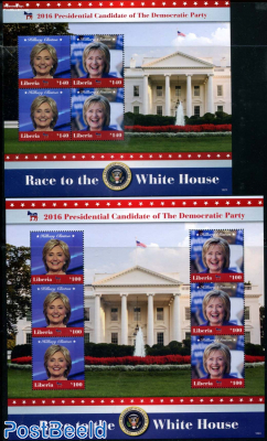 Hillary Clinton 2 s/s