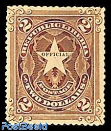 2$, On Service, Stamp out of set