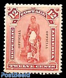 12c, On Service, Stamp out of set
