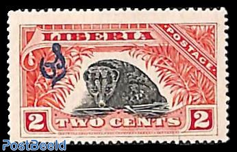 2c, On Service, Stamp out of set