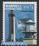 Ainazu lighthouse 1v
