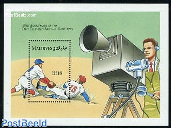 First Baseball television broadcasting s/s