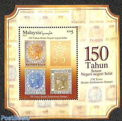 150 years Straits Settlements stamps s/s