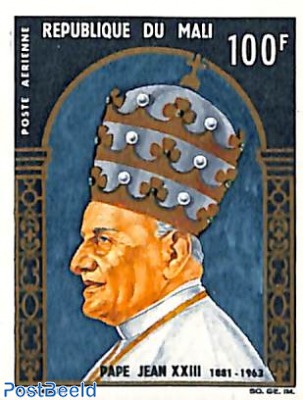 Pope John XXIII 1v, imperforated