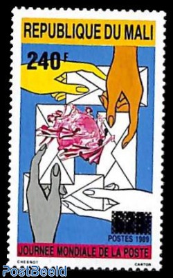 240fr on 625fr, Stamp out of set